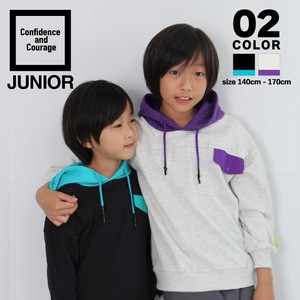 Kids' Zipperless Hoodie Color Palette Bicolor Large Silhouette Hooded Brushed Lining