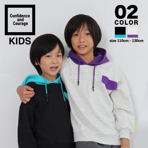 Kids' Zipperless Hoodie Color Palette Bicolor Large Silhouette Hooded Brushed Lining Kids