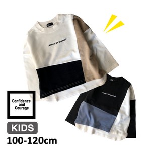 異素材切替Tシャツ:100-120/長袖ロンT重ね着風ビッグシルエットゆったり韓国子供服男の子キッズ