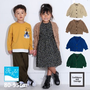 Kids' Cardigan/Bolero Jacket Outerwear Shirring Knit Cardigan
