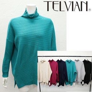 Sweater/Knitwear Knitted High-Neck Switching