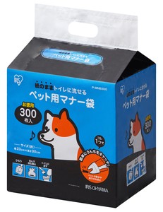 Pet Litter Box 300-pcs
