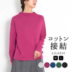 T-shirt Pullover Bottle Neck Plain Color Long Sleeves T-Shirt High-Neck Cut-and-sew