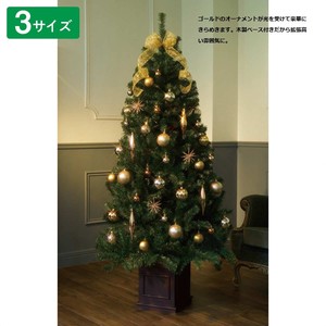 木製ベース付きクリスマスツリーセット ゴールド　LEDライト付き