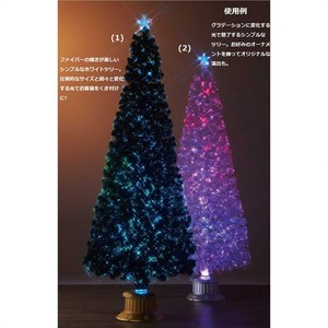 ヌード光ビッグファイバークリスマスツリー　LED光源