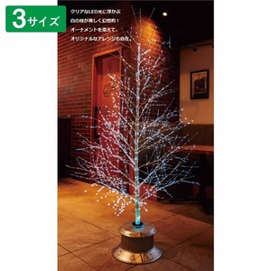 ホワイトブランチファイバークリスマスツリー LED光源