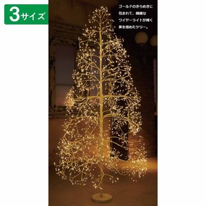 LEDバーチブランチ クリスマスツリー