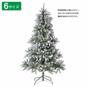 デラックススノークリスマスツリー　ヌードツリー　グリーンホワイト