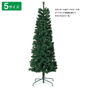 PVCクリスマスツリー ヌードツリー　グリーン スリム