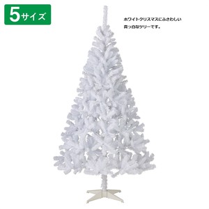 ヌードクリスマスツリー ホワイト スタンダード