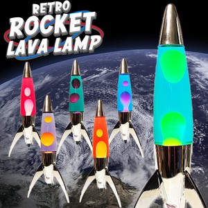 レトロ ロケット ラバ ランプ