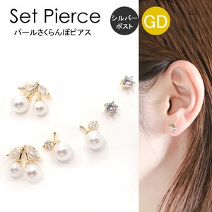 Pierced Earrings Silver Post Pearl sliver 1-sets 6-pcs