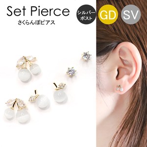 Pierced Earrings Silver Post sliver 1-sets 6-pcs