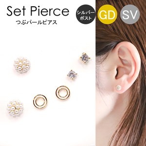 Pierced Earrings Silver Post sliver 1-sets 6-pcs