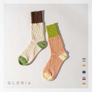 Leg Warmers Bicolor Socks Cotton 2024 Spring/Summer