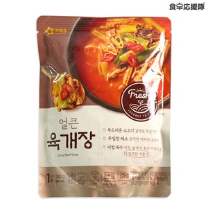 OURHOME ユッケジャン 300g 濃縮スープ ユッケジャン 韓国ピリ辛スープ