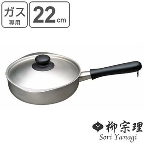 Pot Design Stainless-steel 22cm
