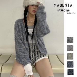 Cardigan Knitted Shaggy Cardigan Sweater MIX