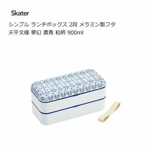 Bento Box Lunch Box Skater M Japanese Pattern