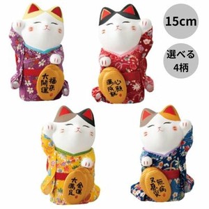 Animal Ornament MANEKINEKO Kimono Koban financial luck 15cm