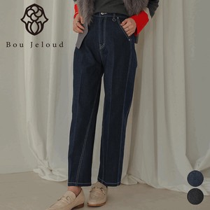 Denim Full-Length Pant Design Denim Pants
