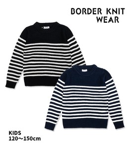 Kids' Sweater/Knitwear Little Girls Knitted Border Boy Kids 120cm ~ 150cm