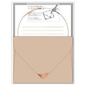 【大阪フロンティア】レターセット ユーロフラップ封筒レターセット