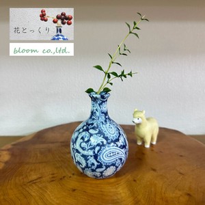 Mino ware Flower Vase bottle L flower Made in Japan
