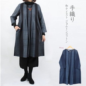 Casual Dress Japanese style Front Cotton One-piece Dress