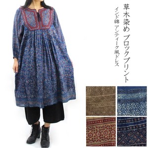 インド綿 アンティーク風ドレス ワンピース  キルティング アジュラック 草木染 ブロックプリント