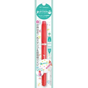 Tombow Marker/Highlighter Water-based Water-based Sign Pen