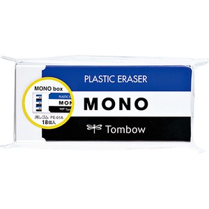 Eraser Tombow Eraser