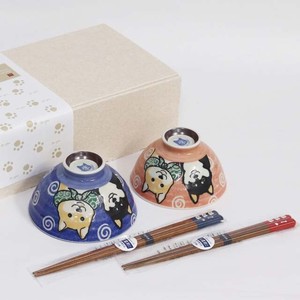 日本製 made in japan 箸&茶碗 ペアギフト4点セット 柴犬 019079
