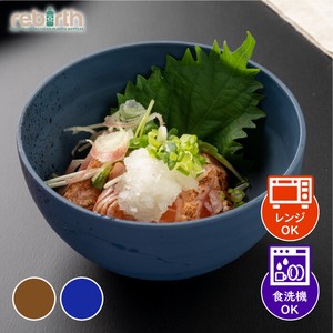 PLUS Rice Bowl Lightweight Dishwasher Safe M Made in Japan
