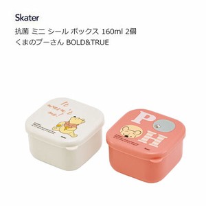 Storage Jar/Bag Sticker Skater Antibacterial Pooh 160ml 2-pcs