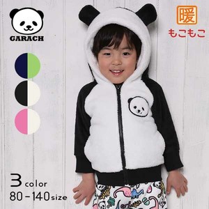 Kids' Jacket Fluffy Panda
