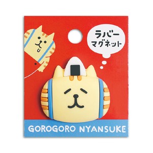 Magnet/Pin Gorogoro Nyansuke