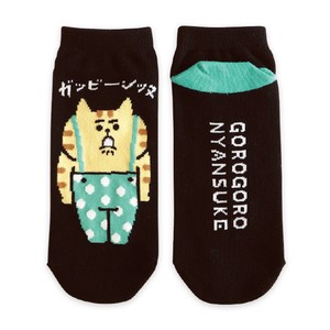 Ankle Socks Socks Gorogoro-Nyansuke