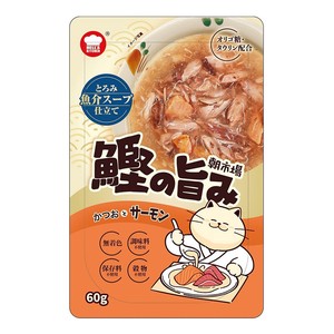 ［F＆Bell］朝市場 鰹の旨み 魚介スープ かつおとサーモン 60g
