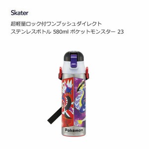 水筒 580ml ステンレスボトル ポケットモンスター 23 スケーター 超軽量 ロック付 ワンプッシュ SDC6N
