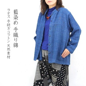 藍染め　手織り綿　ジャケット　ラオス　スタンドカラー　手紡ぎ　コットン　天然素材　ナチュラル服