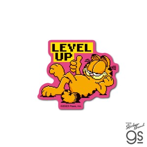 ガーフィールド ダイカットミニステッカー LEVEL UP アメリカ アニメ Garfield 猫 GF045
