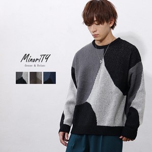 Sweater/Knitwear Oversized Crew Neck Knitted Circle Pattern
