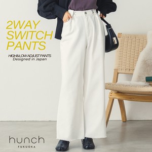 Full-Length Pant Twill 2WAY Wide Pants Cotton 2023 New A/W
