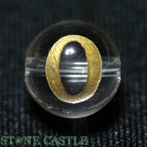 【天然石 彫刻ビーズ】水晶 10mm (金彫り) 数字「0〜9」 (横穴) 各種 【天然石 パワーストーン】
