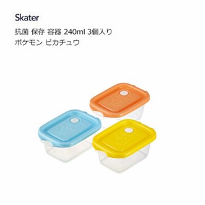Storage Jar/Bag Pikachu Skater Antibacterial Pokemon 3-pcs 240ml