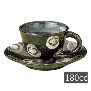 コーヒーカップ&ソーサー 黒土丸紋 180ml 日本製 美濃焼