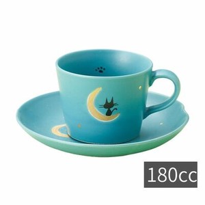 コーヒーカップ&ソーサー 月と猫碗皿(青) 180ml  日本製 美濃焼