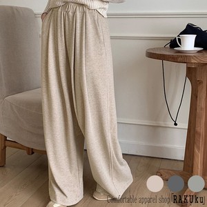 Full-Length Pant Waist Wide Pants