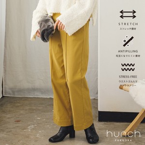 Full-Length Pant Brushed Lining Straight 2023 New A/W